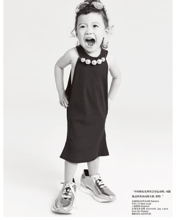 i-love-my-girl-3.jpg