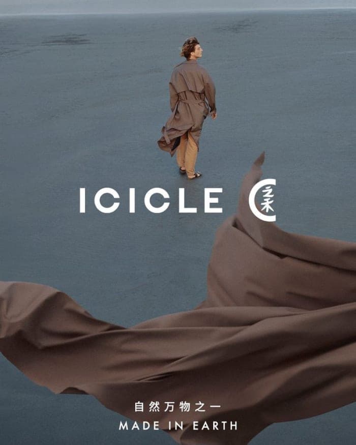 icicle-s-s-21-campaign-2.jpg