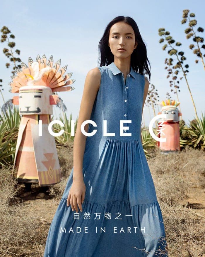 icicle-ss-2018-campaign-2.jpg