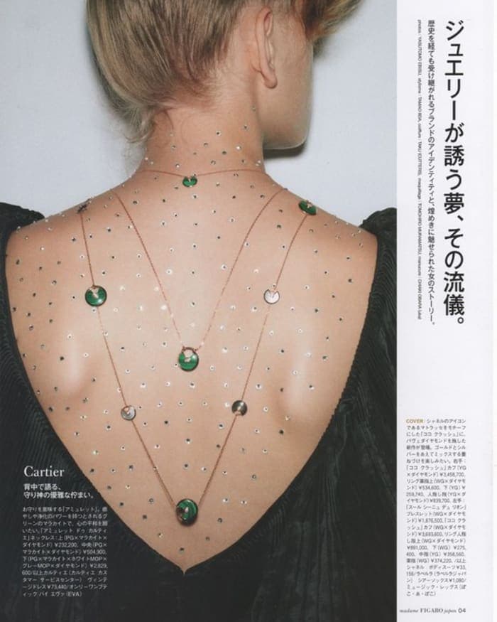 jewelry-dreams-2.jpg