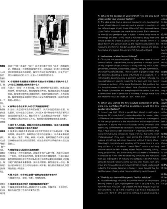 kumobakudan-magazine-5.jpg