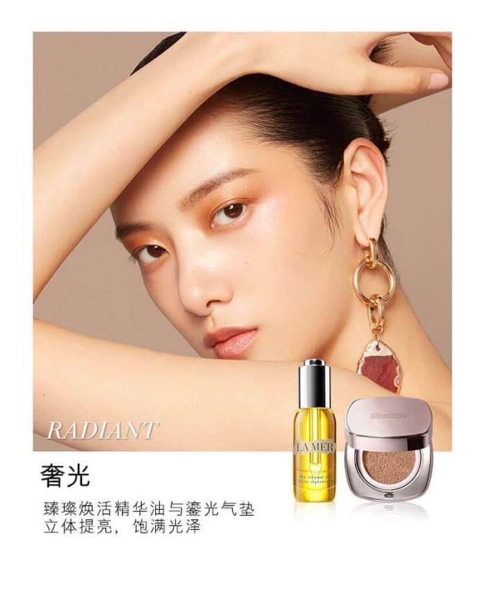 la-mer-miracle-cushion-china-only-3.jpg