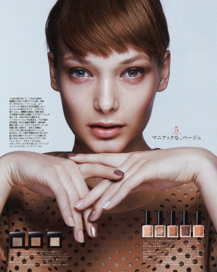love-mode-part-2-5.jpg