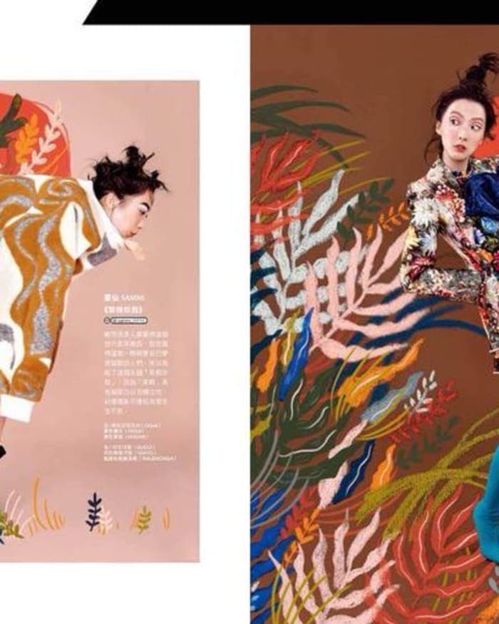 me-generation-by-ocean-chen-2.jpg