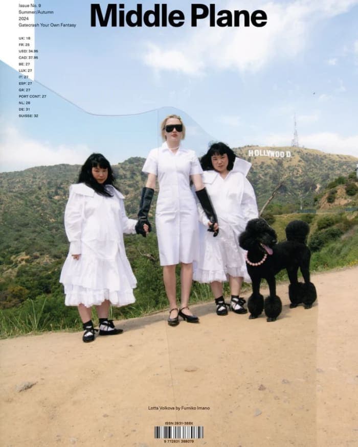 middle-plane-magazine-issue-no-9-covers-2.jpg