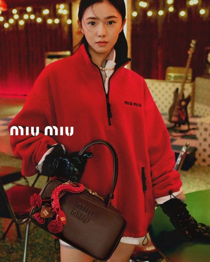miu-miu-lunar-new-year-2025-campaign-4.jpg