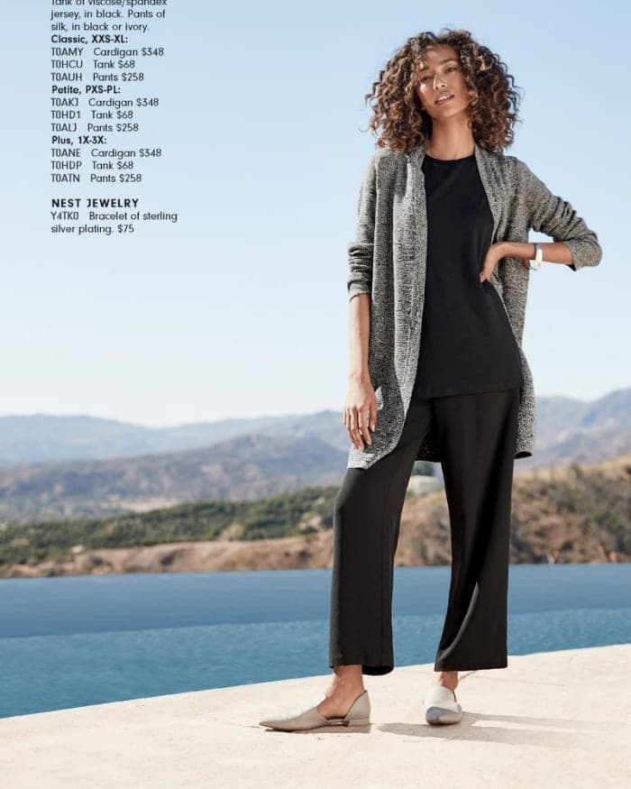 neiman-marcus-spring-essentials-2020-2.jpg
