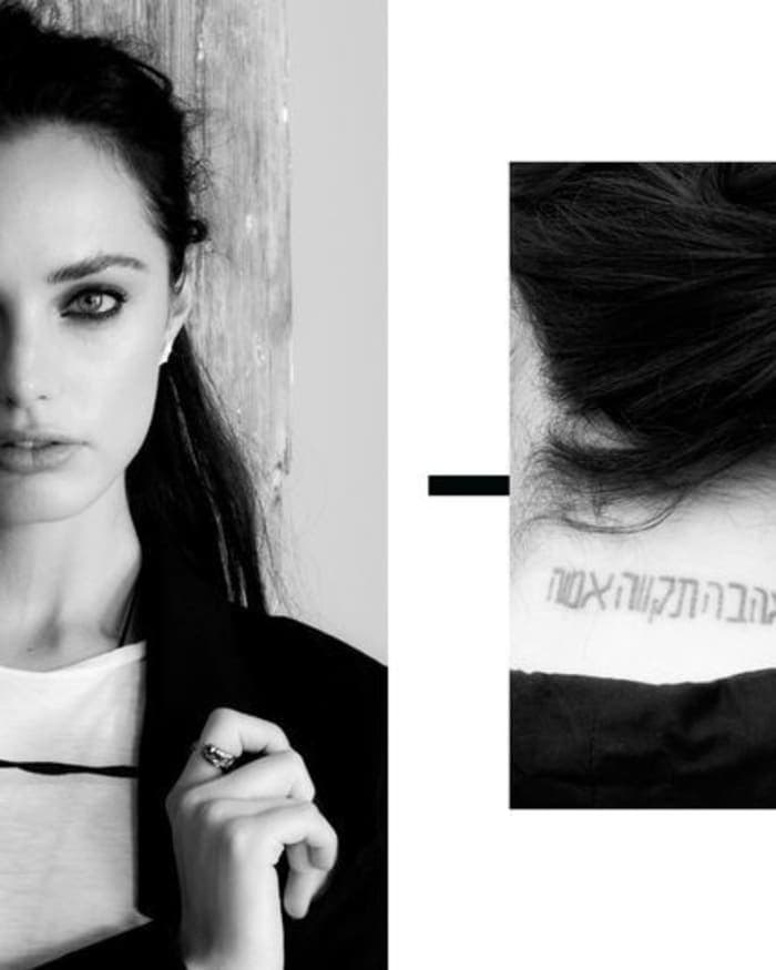 never-the-same-girl-twice-for-liar-magazine-3.jpg