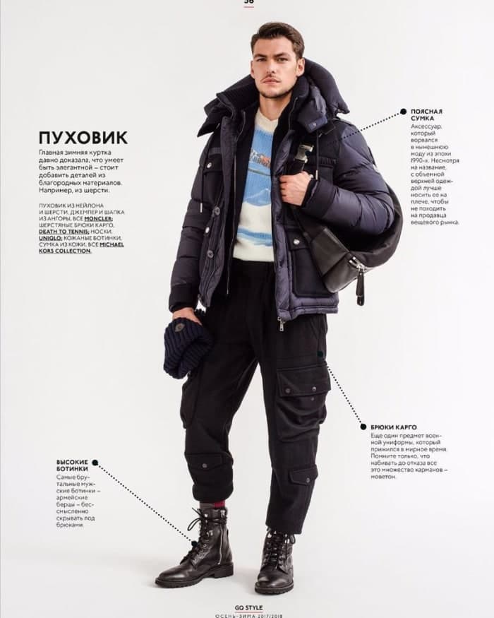 news-summaries-5.jpg