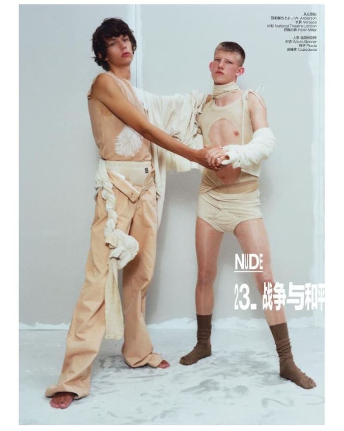 nude-2.jpg