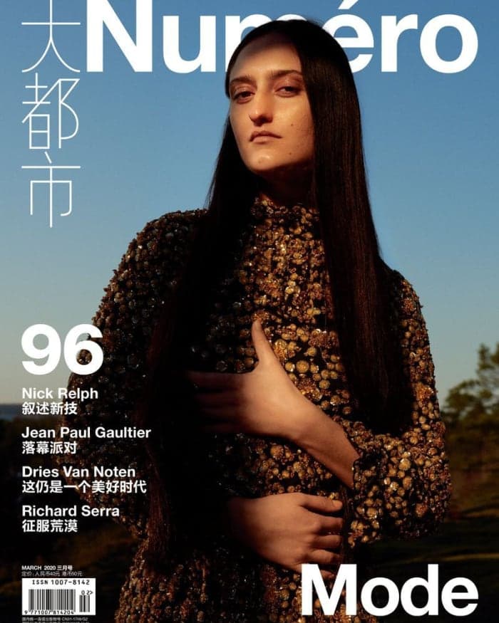 numero-china-march-2020-covers-2.jpg