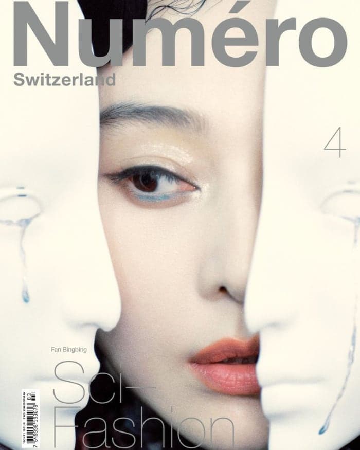 numero-switzerland-march-2026-covers-numero-switzerland-magazine-cover-4.jpg