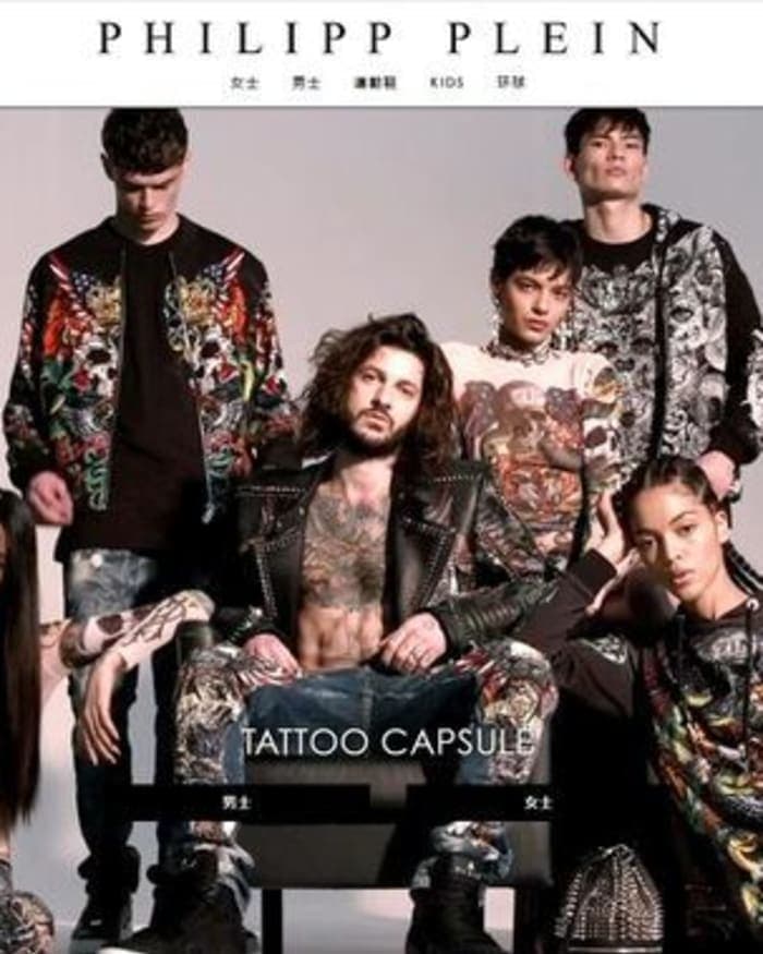 philipp-plein-tattoo-capsule-collection-2.jpg