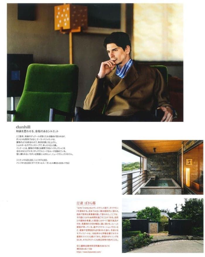 photography-takagi-5.jpg