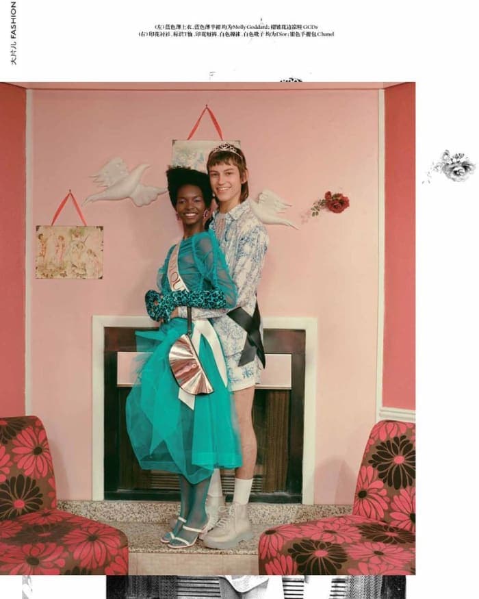 prom-2.jpg