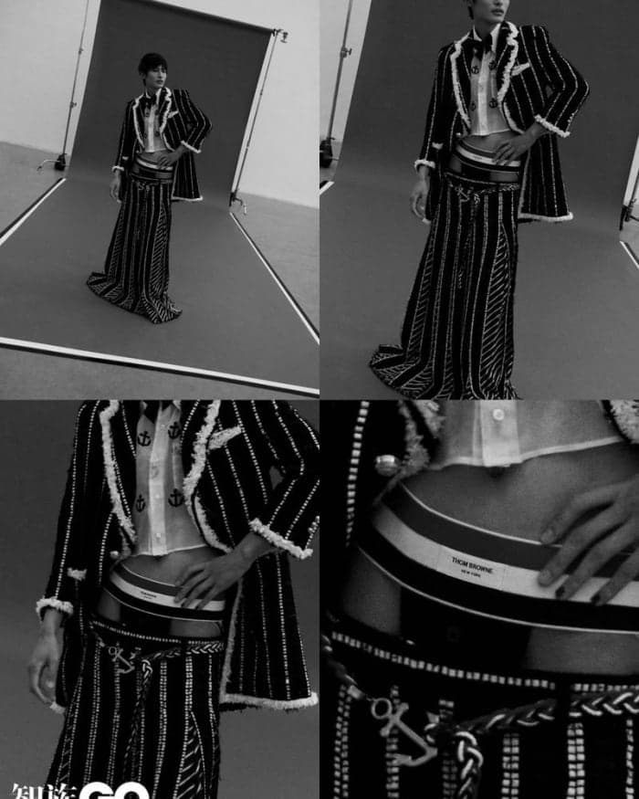 pull-your-pants-down-5.jpg