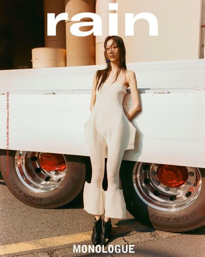 rain-magazine-january-2024-covers-3.jpg