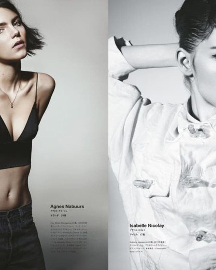 rising-stars-3.jpg