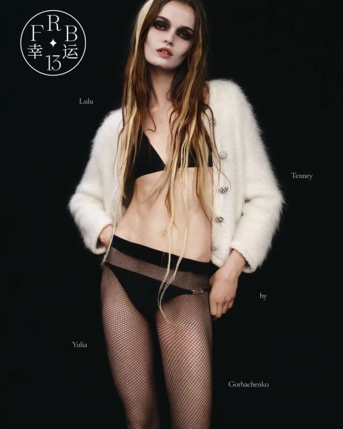 rouge-fashionbook-issue-13-covers-2.jpg