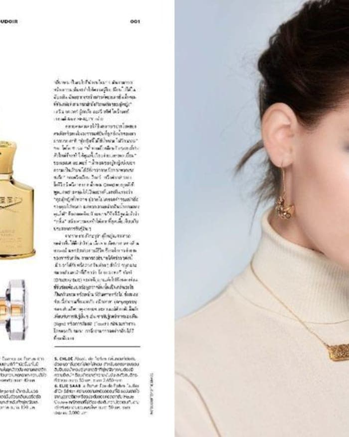 scents-sensibility-2.jpg
