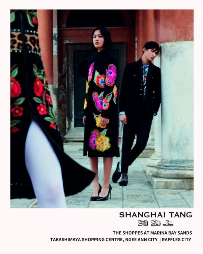 shanghai-tang-f-w-2018-2.jpg