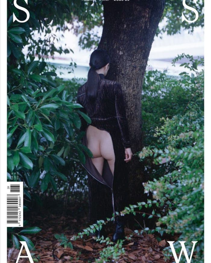 ssaw-magazine-fall-winter-2025-covers-2.jpg