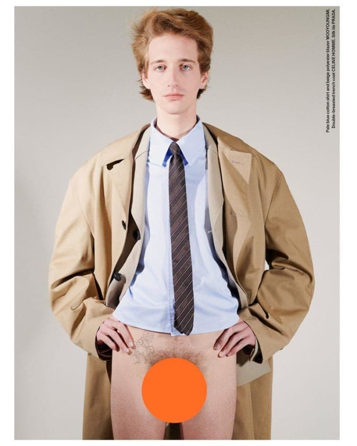 suitably-undressed-3.jpg