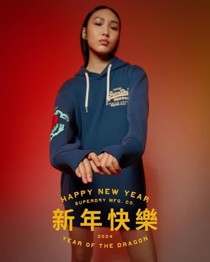 superdry-cny-2024-by-chloe-harris-pike-3.jpg