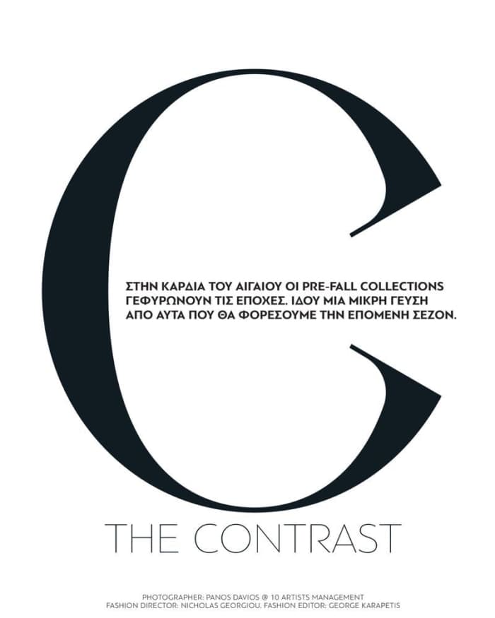 the-contrast-2.jpg