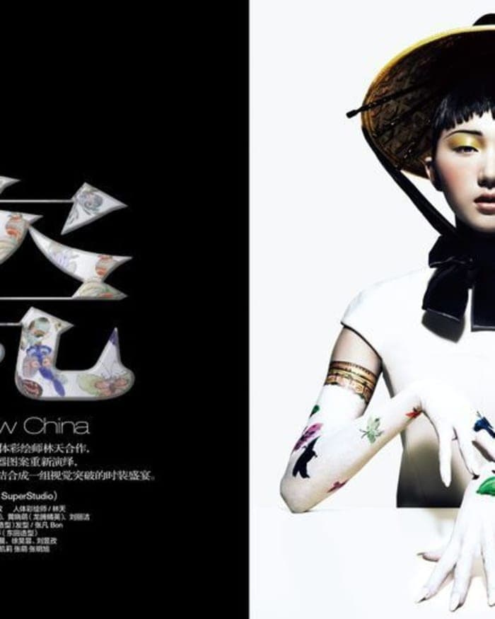 the-new-china-also-model-lijie-liu-3.jpg