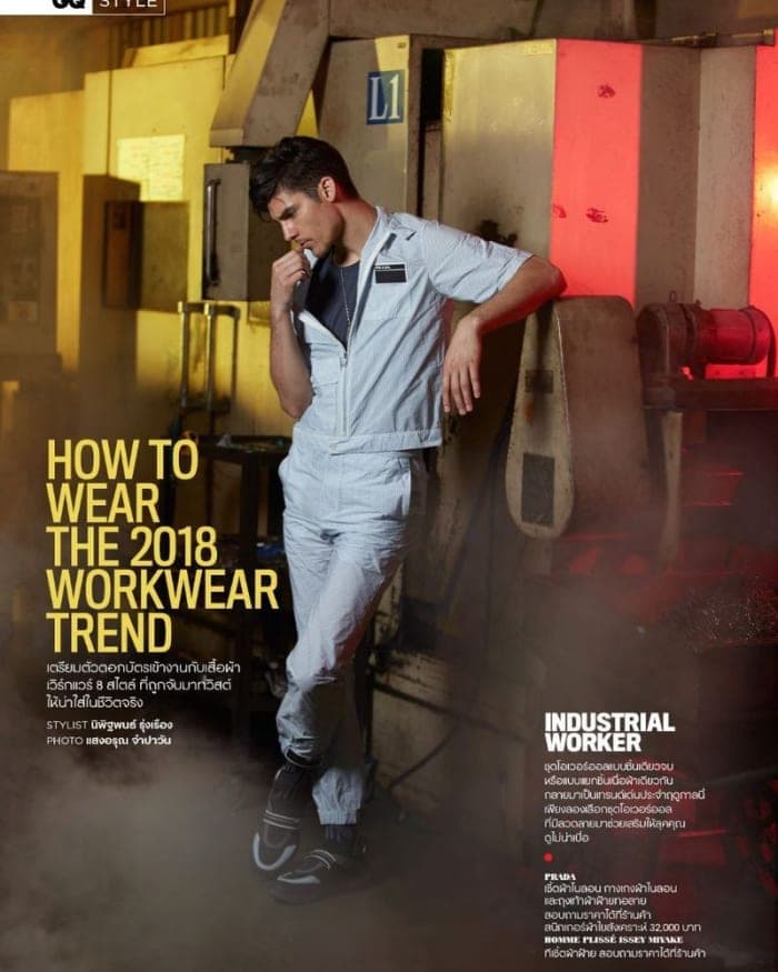 the-rise-of-mens-workwear-2.jpg