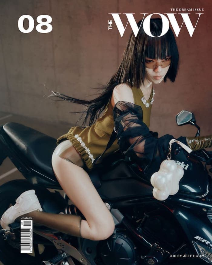 the-wow-magazine-no-8-covers-the-dream-issue-2.jpg