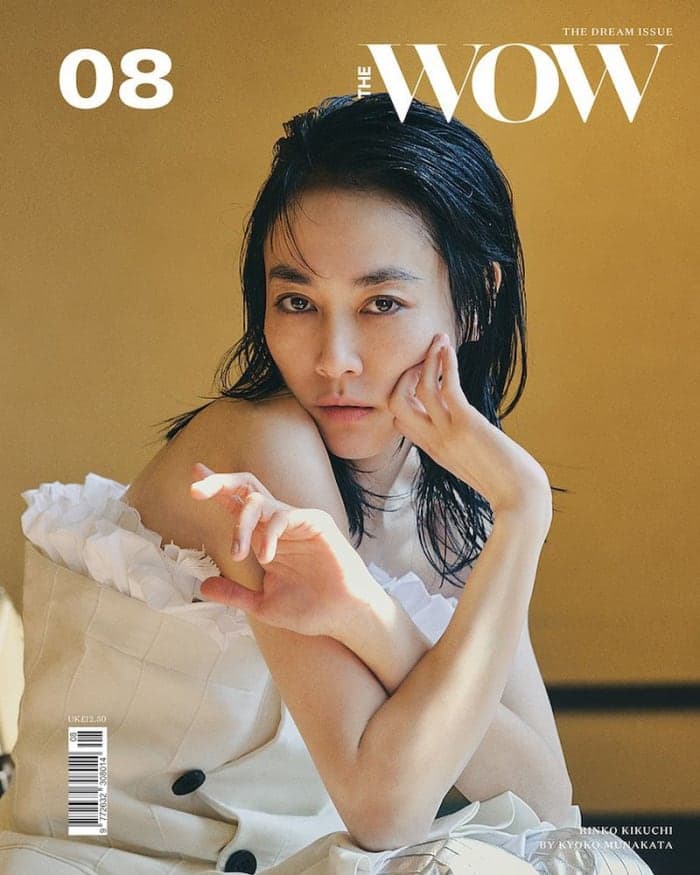 the-wow-magazine-no-8-covers-the-dream-issue-3.jpg