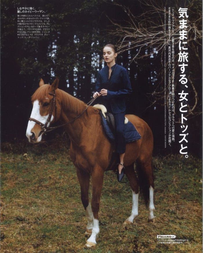 tods-2.jpg