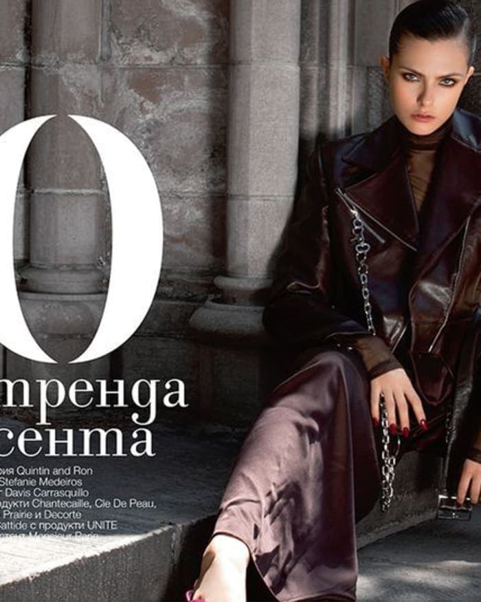 top-trend-for-the-fall-2.jpg