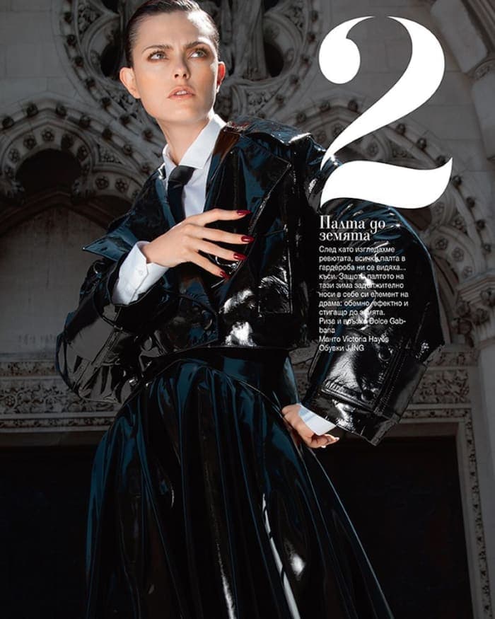 top-trend-for-the-fall-3.jpg