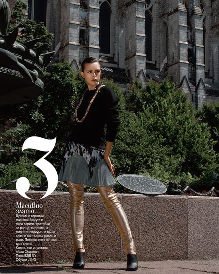 top-trend-for-the-fall-4.jpg