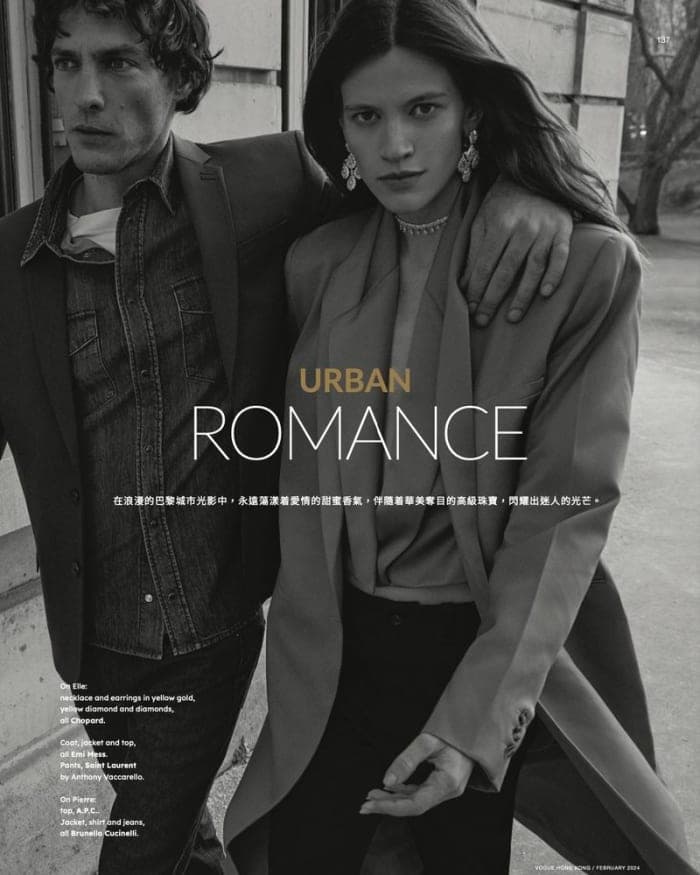 urban-romance-3.jpg