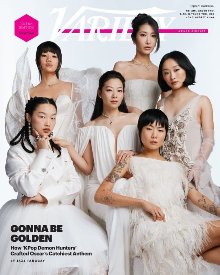 variety-magazine-february-2026-covers-2.jpg