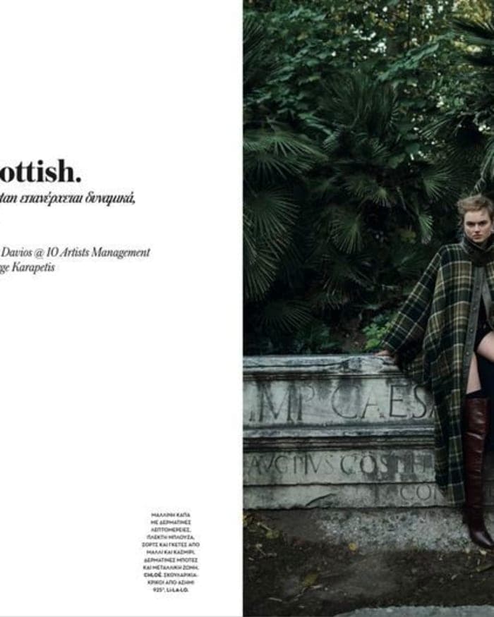 very-scottish-2.jpg