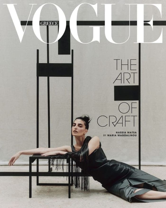 vogue-greece-february-2026-covers-5.jpg