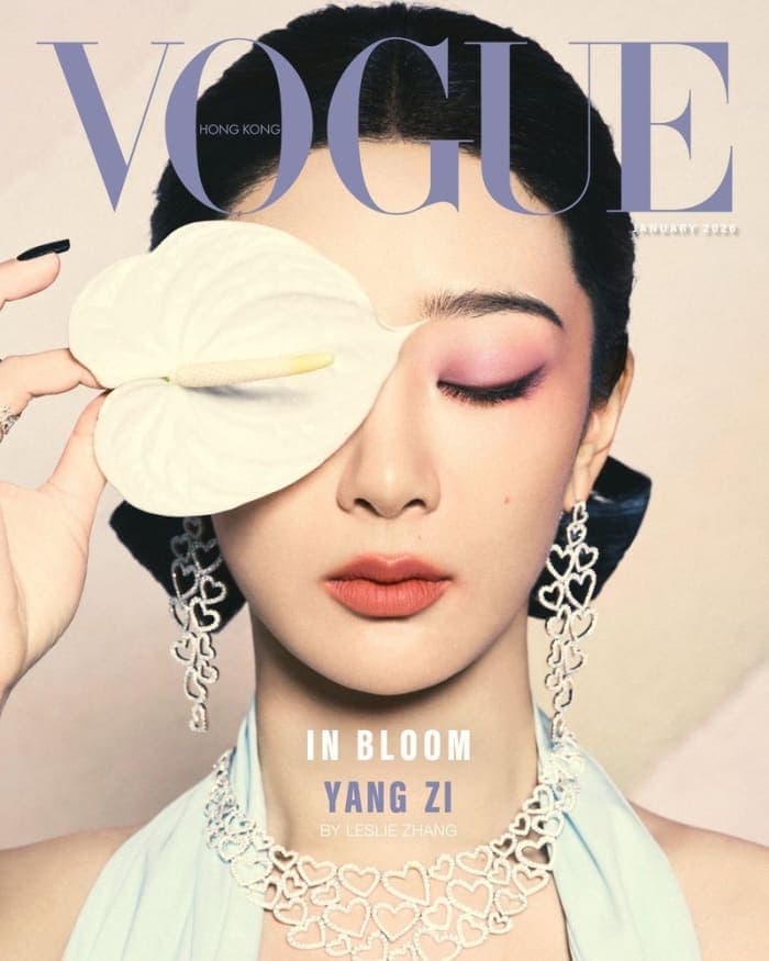 vogue-hong-kong-2026-2.jpg
