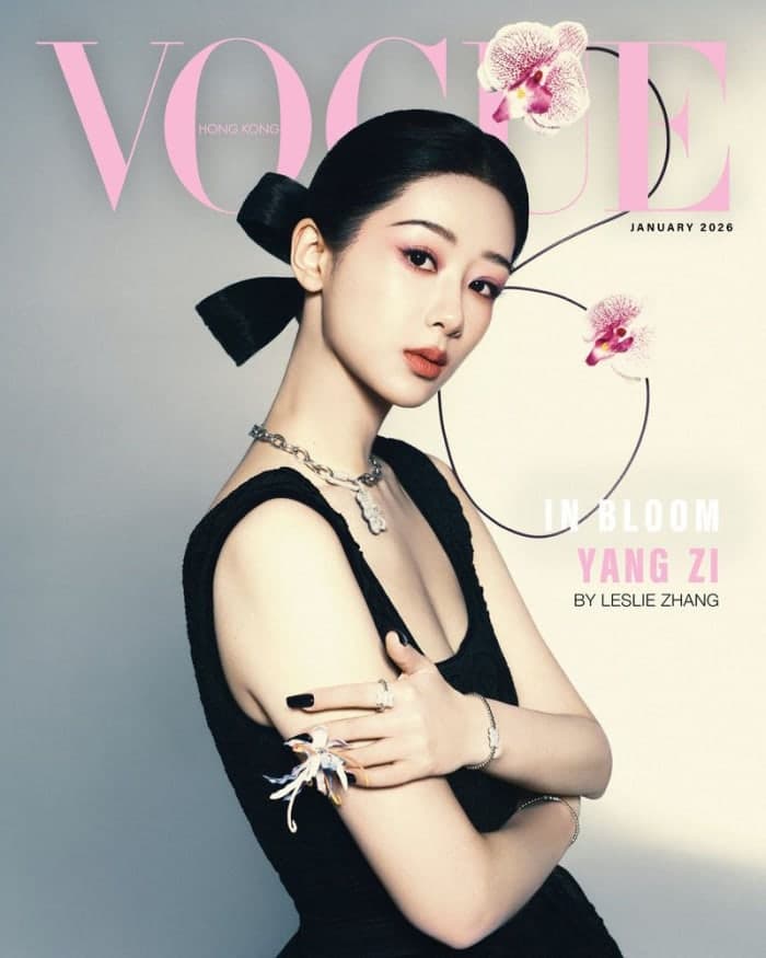 vogue-hong-kong-2026-3.jpg