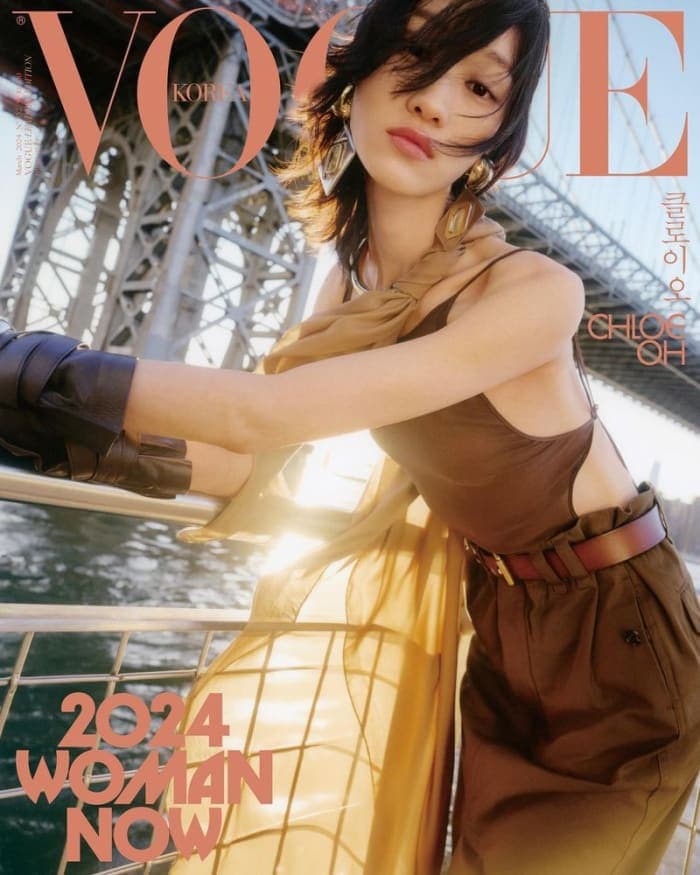 vogue-korea-2024-2.jpg