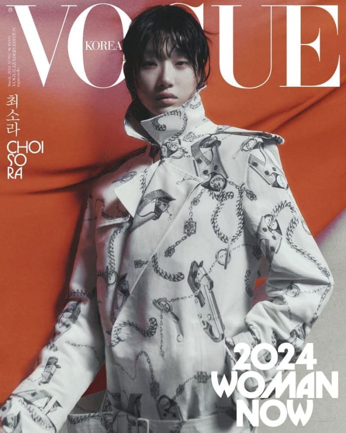 vogue-korea-2024-4.jpg