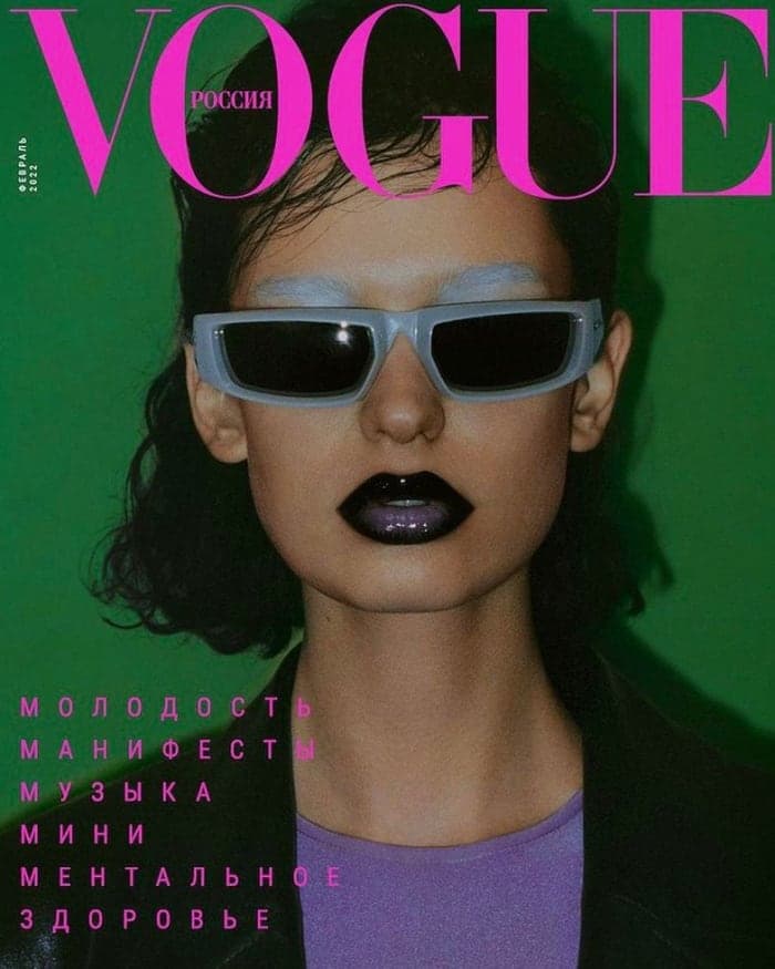 vogue-russia-february-2022-covers-2.jpg