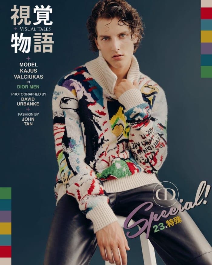 vt23-special-holiday-issue-2019-covers-4.jpg