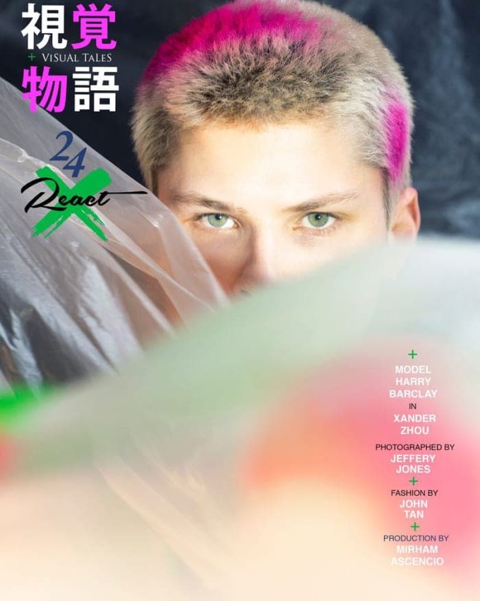 vt24-react-summer-2020-covers-4.jpg