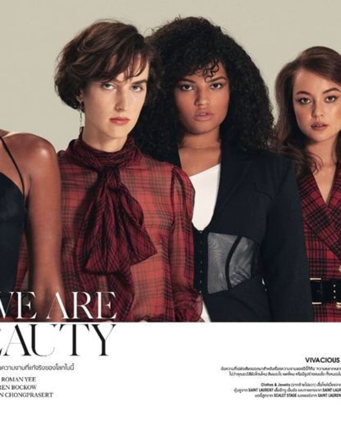 we-are-the-beauty-2.jpg